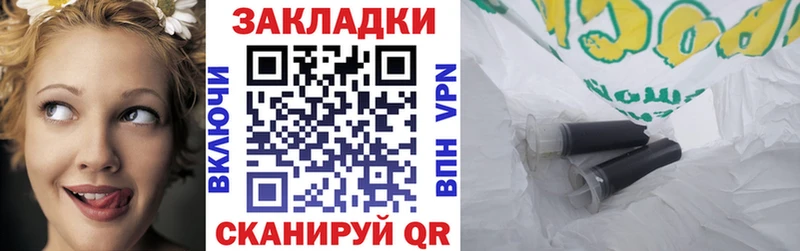 Наркошоп купить Марихуана  LSD-25  Гашиш  Меф  Катав-Ивановск