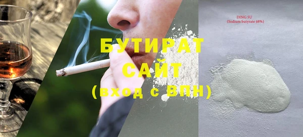 прущая мука Семикаракорск