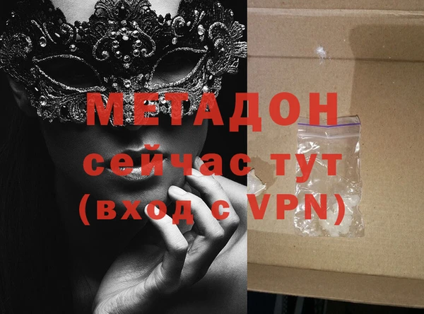 прущая мука Семикаракорск