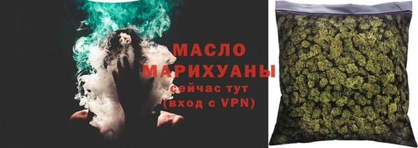 PSILOCYBIN Семилуки