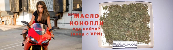 прущая мука Семикаракорск