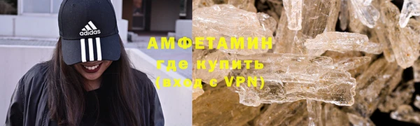 PSILOCYBIN Семилуки