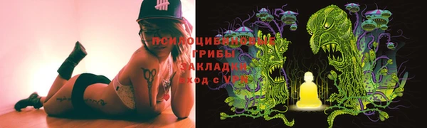 прущая мука Семикаракорск
