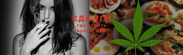 прущая мука Семикаракорск