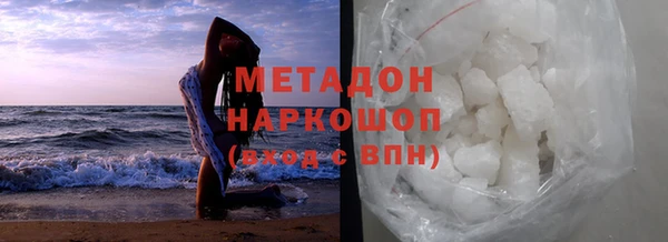 прущие грибы Семёнов
