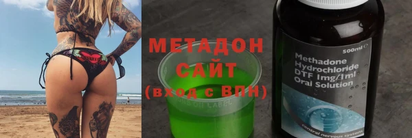 прущие грибы Семёнов