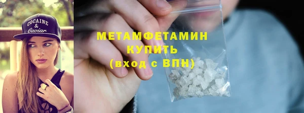 прущая мука Семикаракорск