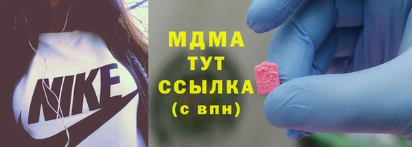 PSILOCYBIN Семилуки