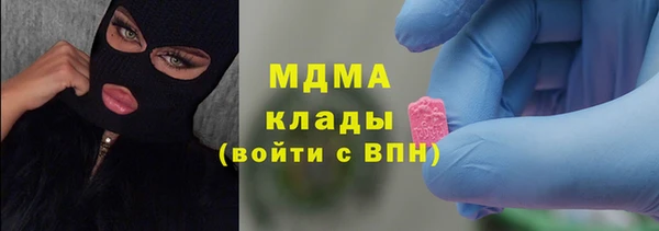 прущая мука Семикаракорск
