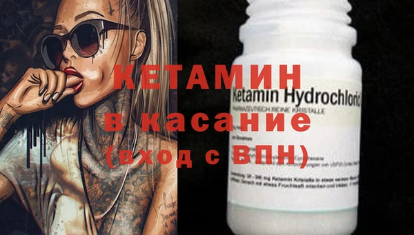 прущие грибы Семёнов