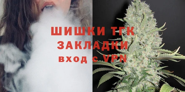 PSILOCYBIN Семилуки