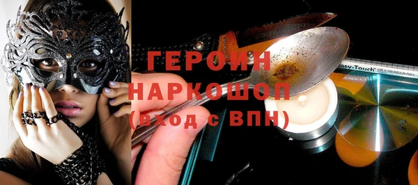 PSILOCYBIN Семилуки