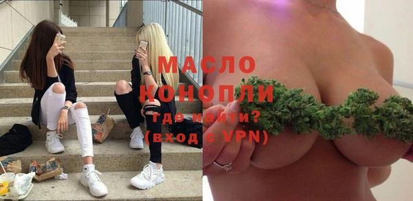 прущие грибы Семёнов