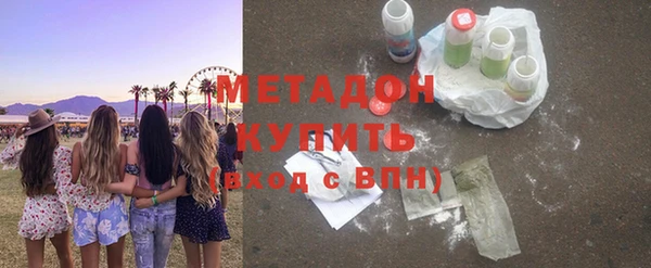 прущие грибы Семёнов