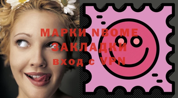 прущая мука Семикаракорск